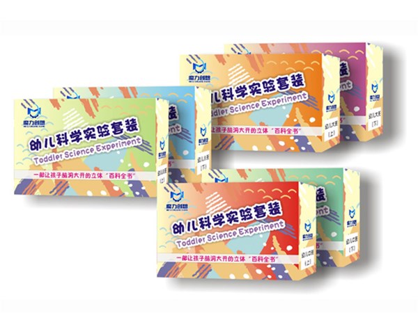 科學(xué)玩具套裝，陪孩子快樂成長