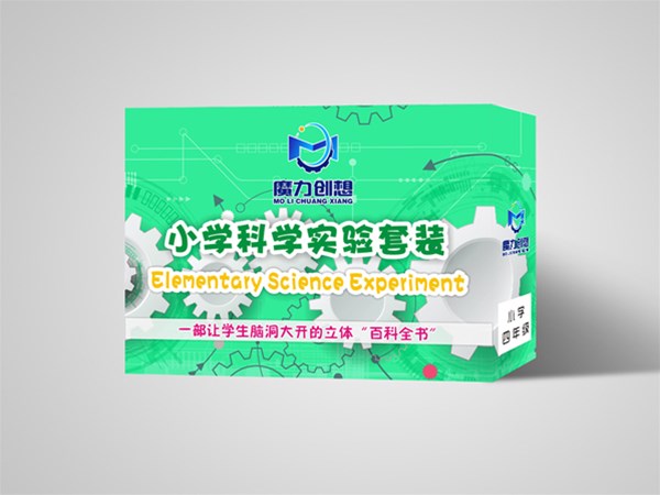 為什么如今科學(xué)實(shí)驗(yàn)套裝很受歡迎？