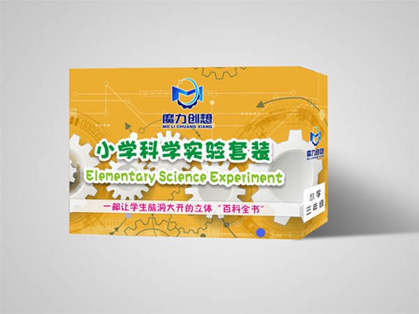 南陽小學(xué)生科學(xué)器材有哪些優(yōu)勢所以很受歡迎？